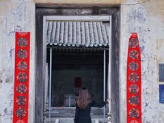 -艾米稻香小镇