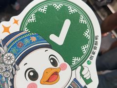 -但家香酥鸭(民生路总店)