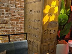 -同仁四季椰子鸡(无锡滨湖万象汇店)