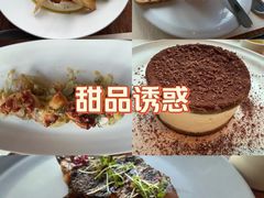 -Mercato莫卡多露台餐厅与酒吧(K11店)