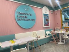 -佳儿萌豆儿童辅食餐厅(林奥CITY PARK店)