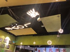-沫汐披萨(白象街店)