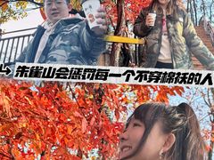-吉林市朱雀山国家森林公园