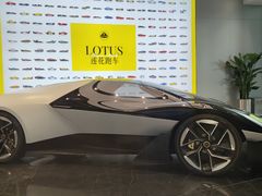 -莲花跑车(国贸商城店)