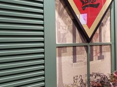 -街角等你.大连海鲜烧烤.经典铁板海鲜串(西安路店)