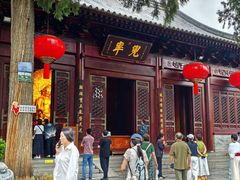 -大慈恩寺(大雁塔)