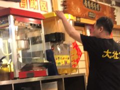 -大壮家原味烤肉(兴华北街店)