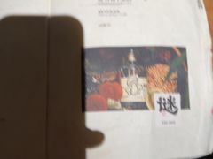 -兮禾酒馆(护国路店)