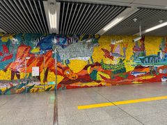 -动物园(地铁站)