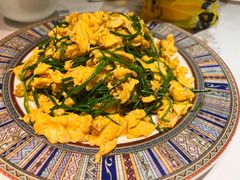 沙葱炒鸡蛋-阿里疆Alijiang·丝路美食·异域风情·清真(长楹天街店)