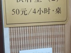 -海韵之星邮轮水会(明发商业广场店)