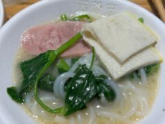 -云尊府云南菜·蒸汽石锅鱼(学清路店)