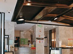 -大渔铁板烧(花园道店)