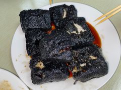 -五娭毑臭豆腐(黄兴南路店)