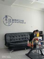 -Sugar Hair Salon