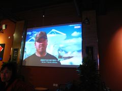 -圣徒精酿美式餐厅saints brewing(裕华万达步行街店)