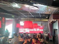 -小龙坎火锅(IFS HOT店)