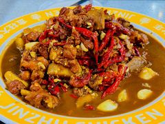 -金柱大盘鸡(和田二街店)