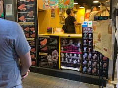 -妈咪鸡蛋仔(尖沙咀东分店)