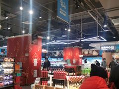 零售区-盒马鲜生(文景博乐里购物广场店)