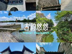 -黄埔古港