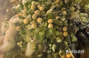 Five-Spice Hot Pot
