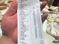 -海底捞火锅(高科广场店)