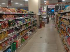 -永旺梦乐城国际商城(北清路店)