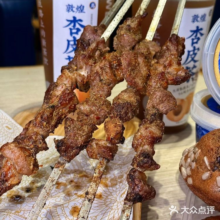 ✨十一来北京不吃这碗面,等于白来!✨