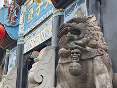 -丰都鬼城名山景区