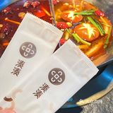 下班需要一顿火锅🥘来续命……