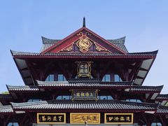 -句容茅山景区