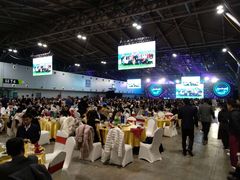 -东浩兰生上海世博展览馆