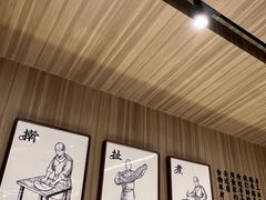 -一醒·手工面·西北传统小吃(悠方购物中心店)