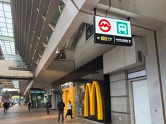 -麦当劳(龙阳路店)