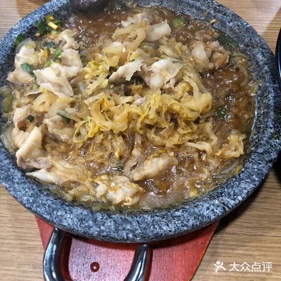 爱尚石板饭冒菜(大商新玛特金汤街店)