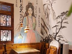 -段公子·天龙八部店