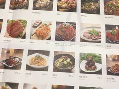 菜单-炉鱼(爱琴海购物公园店)