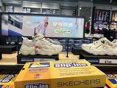 -斯凯奇(八达岭奥特莱斯店)
