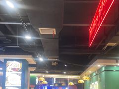 -老街鱼嘴巴(坡子街老店)