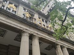 -上海锦江金门大酒店
