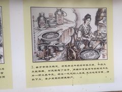 -周大娘牛乳(旧寨古村总店)