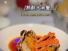 -红雀围·海鲜火锅(陆家嘴中心店)