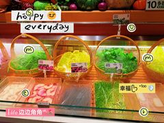 -左庭右院鲜牛肉火锅(南通CBD大有境店)