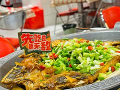 -鱼神脆皮烤鱼(深圳光明田寮村店)