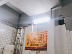 -周良天山牛杂城(天山路总店)