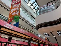 -万达广场(东营西城店)
