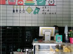-赏饮·WILL TEA