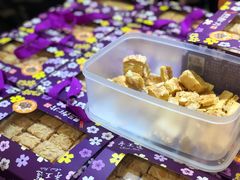 -钜记手信(兴华楼店)