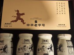 -上海第一八佰伴